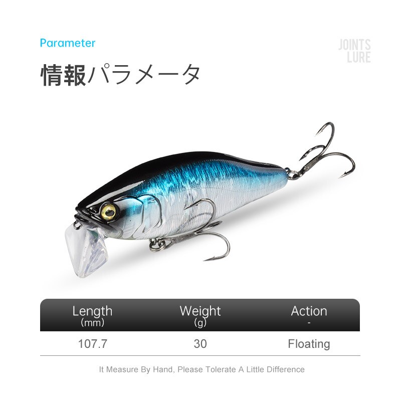 I-JACK Minnow Fishing Lures 10 - Fishing Lure Spinnerbait 评论和价格
