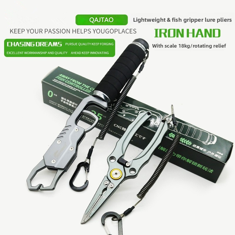 Lightweight Aluminum Fish Grip - Fishing Lure Accessories 评论和价格